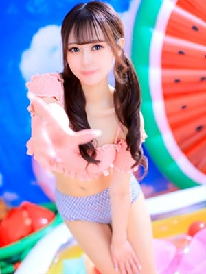 ena
