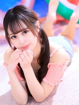 ena