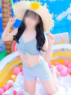 mirai