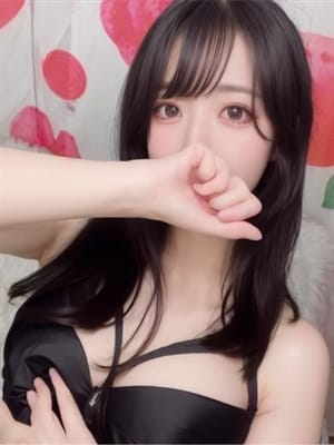 Azu