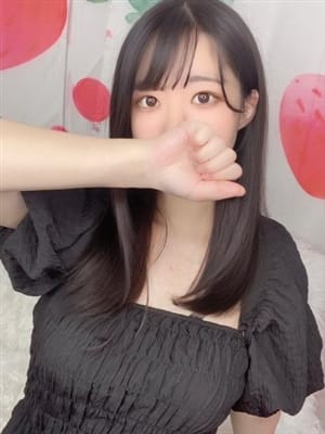 Azu