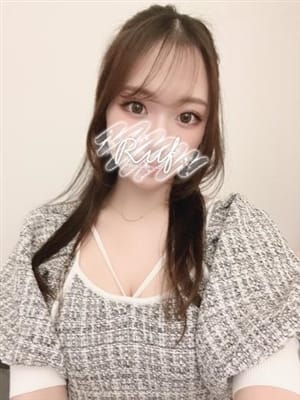 yurari