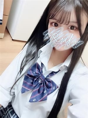 noa