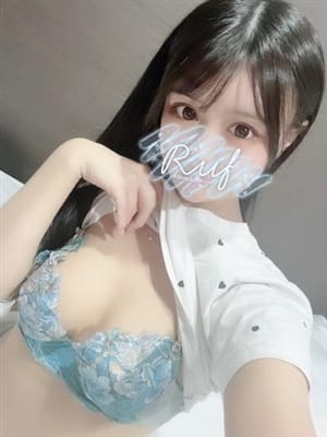 noa