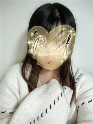 ran