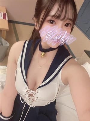ryou