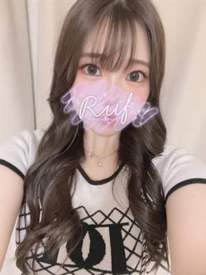 ryou