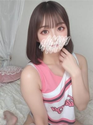 minori