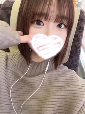 nono