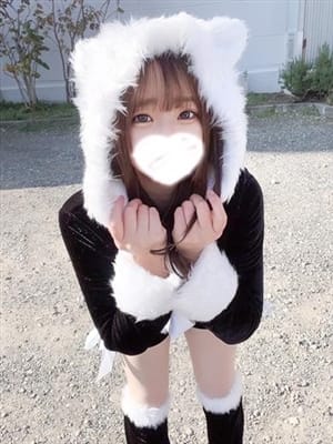 nono