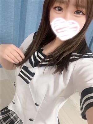nono