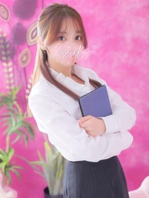 chii