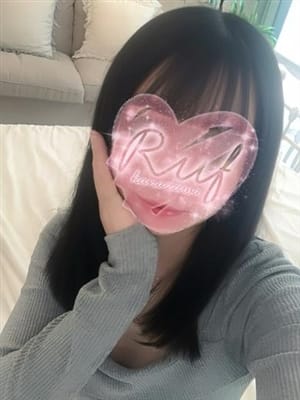 ruka