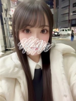 yuyu