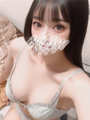 erika