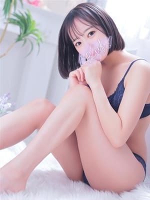 miko