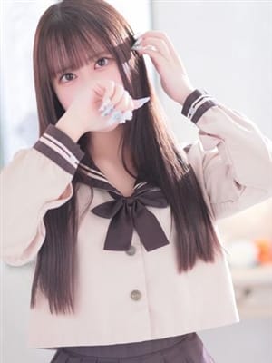 yuna