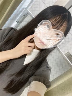 moa