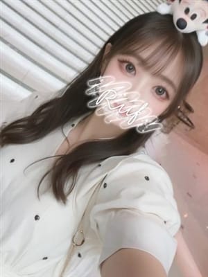 ayu