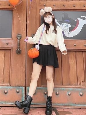 ayu