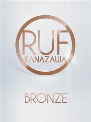 rarana