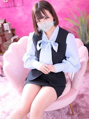 emiru
