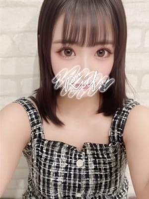 emiru