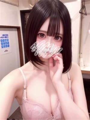 mahiro