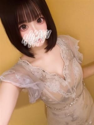 mahiro