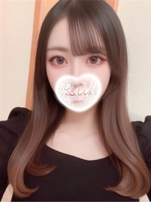 ririna