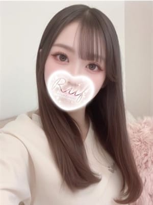 ririna