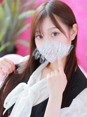 miu