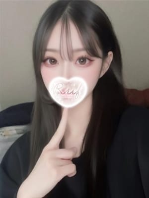 nazu
