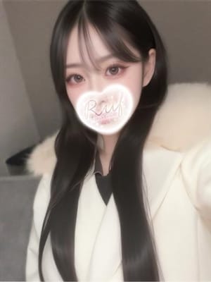 nazu