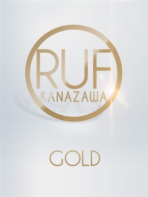 nazu