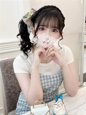 runa