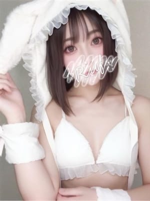 hitona