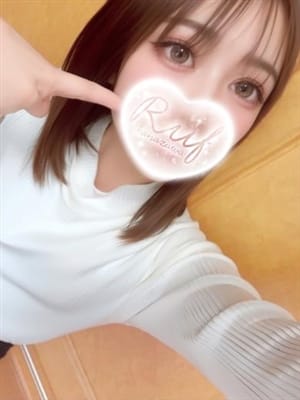 hitona