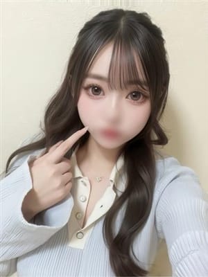 ren