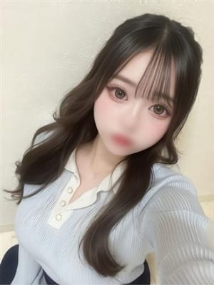 ren