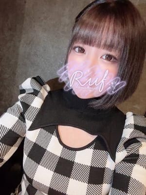 reno