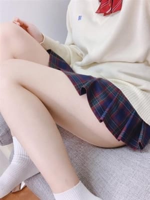 asumi