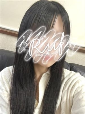 haruna