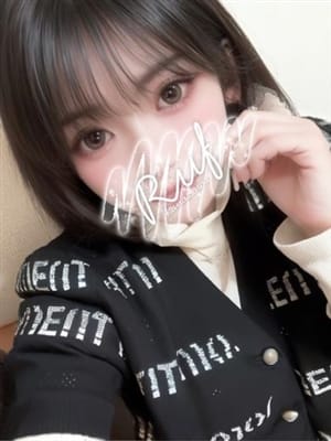 kaoru