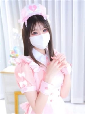 nao