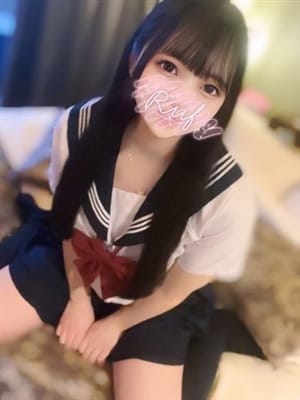 miharu