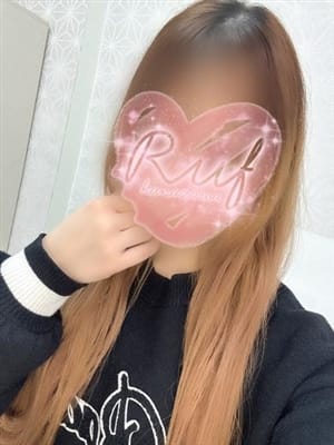yuzuha