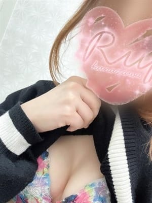 yuzuha