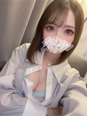 mei