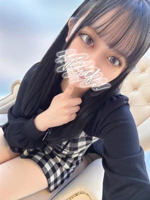 ayami